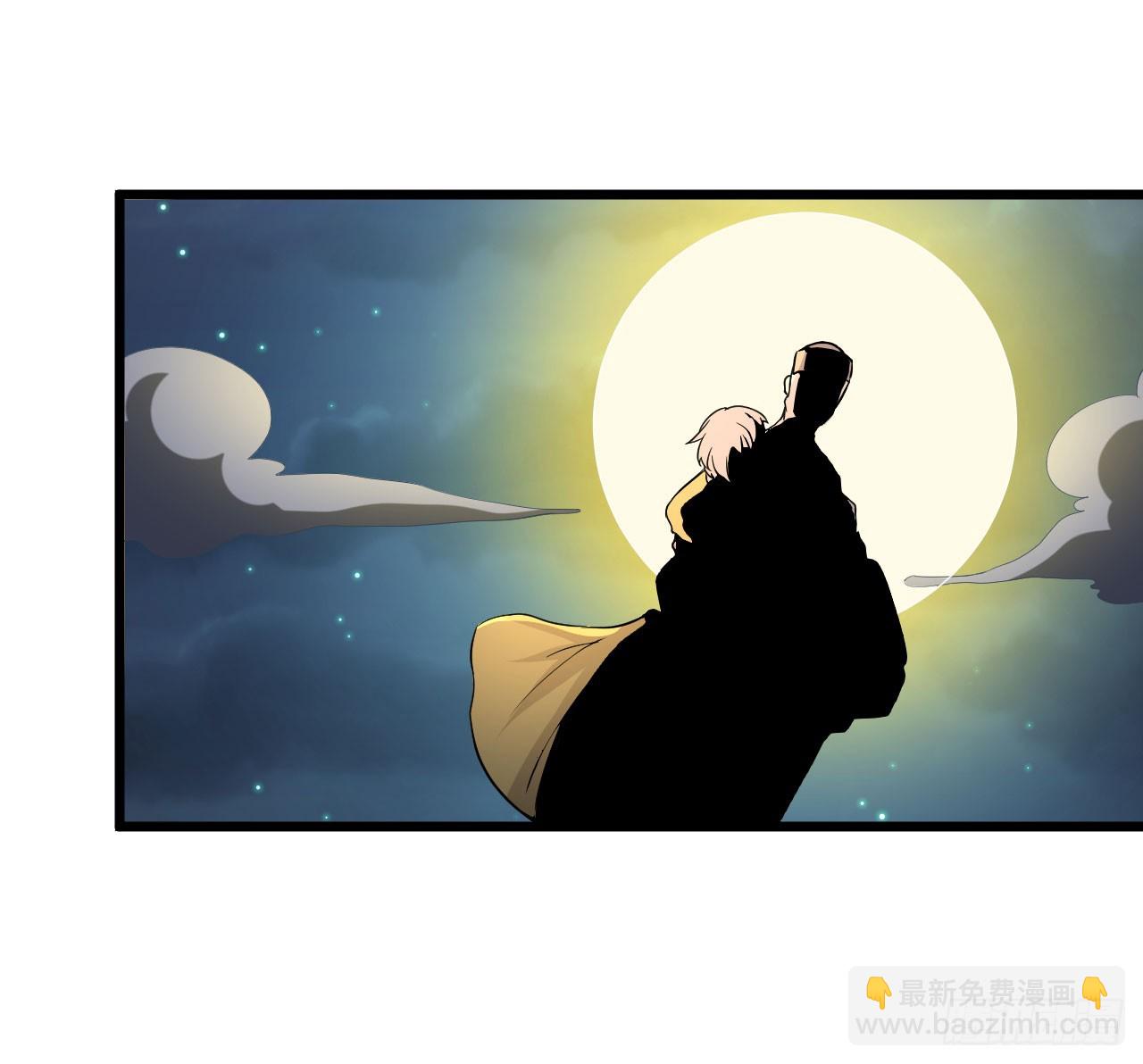 《重生之老子是皇帝》两个皇帝？！ 第24页