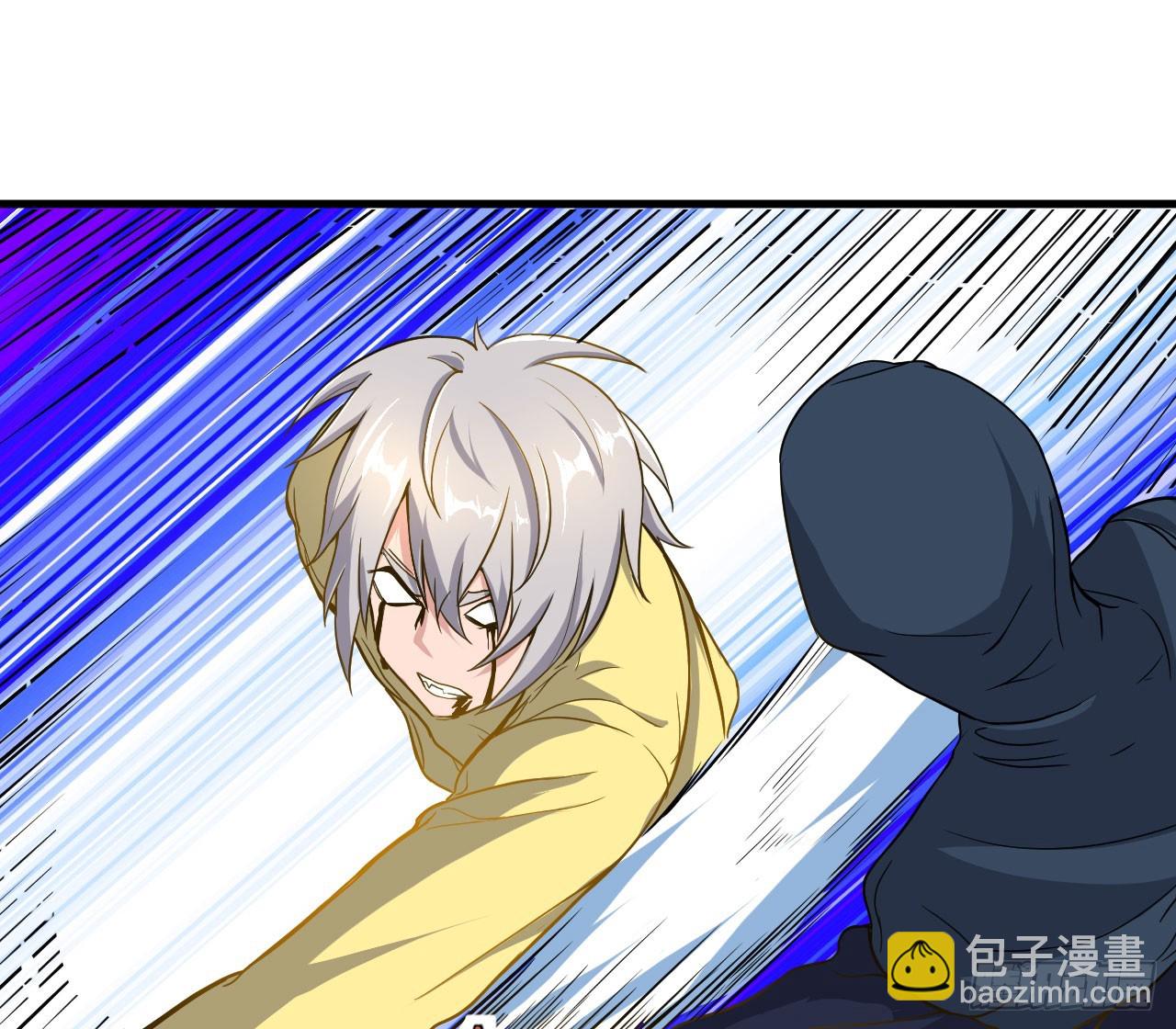 《重生之老子是皇帝》美人恩？是祸是福？ 第20页