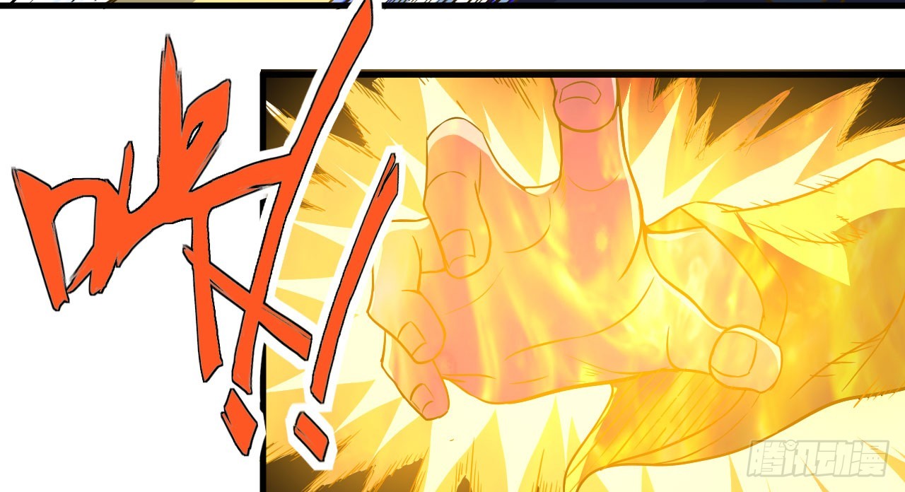 《重生之老子是皇帝》美人恩？是祸是福？ 第21页