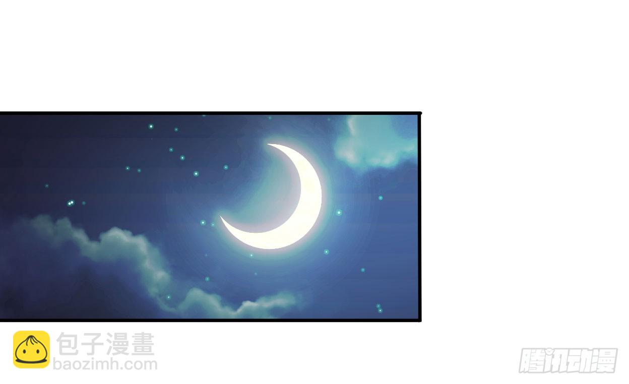 《重生之老子是皇帝》分田免税 第14页