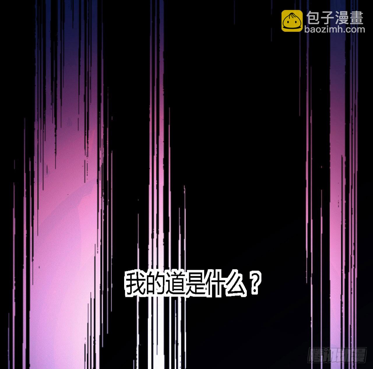 《重生之老子是皇帝》帝王之道 第12页