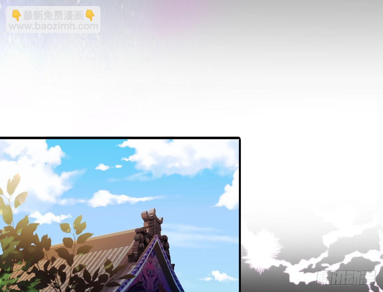 《重生之老子是皇帝》帝王之道 第20页