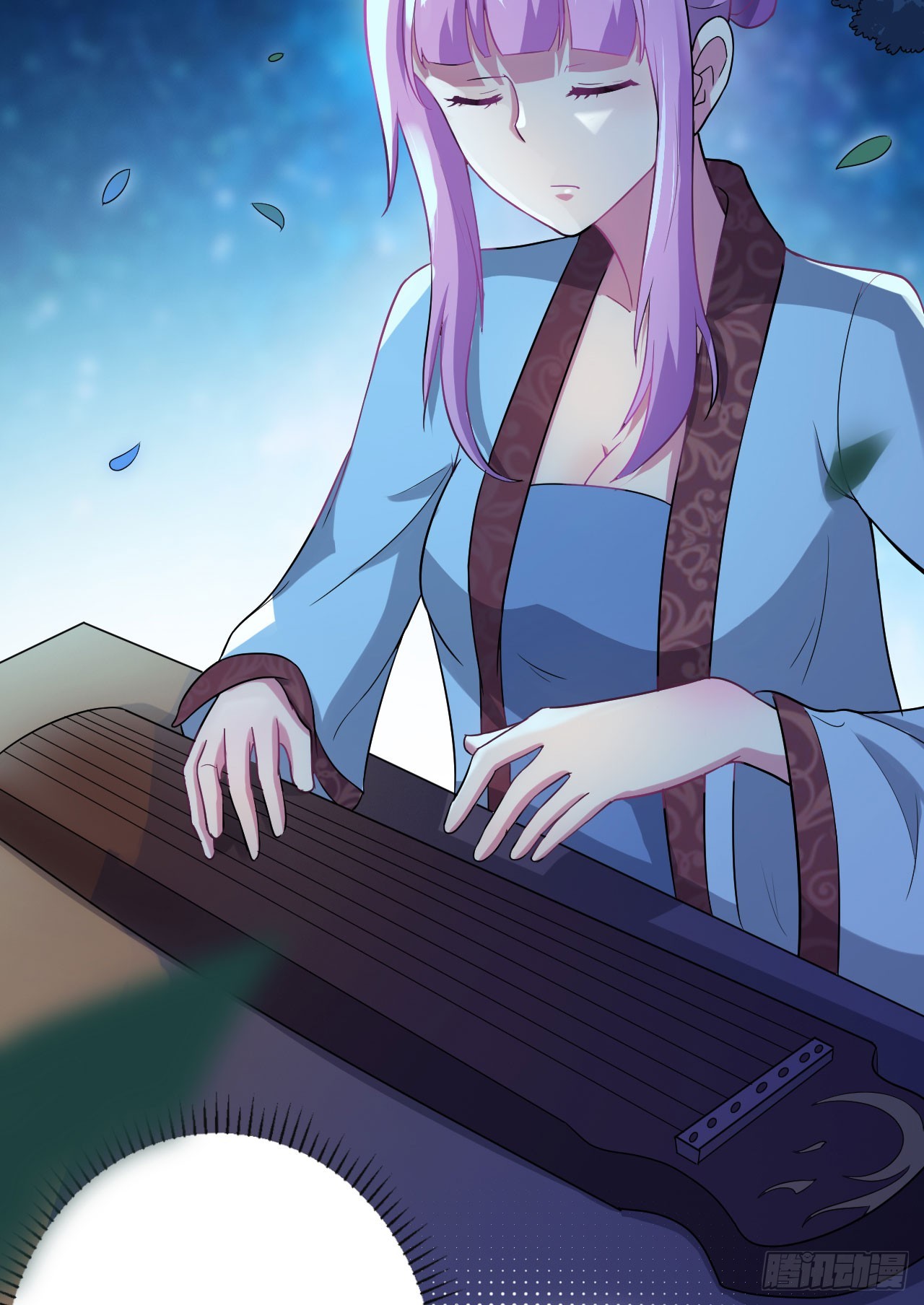《重生之老子是皇帝》美人间谍 第20页