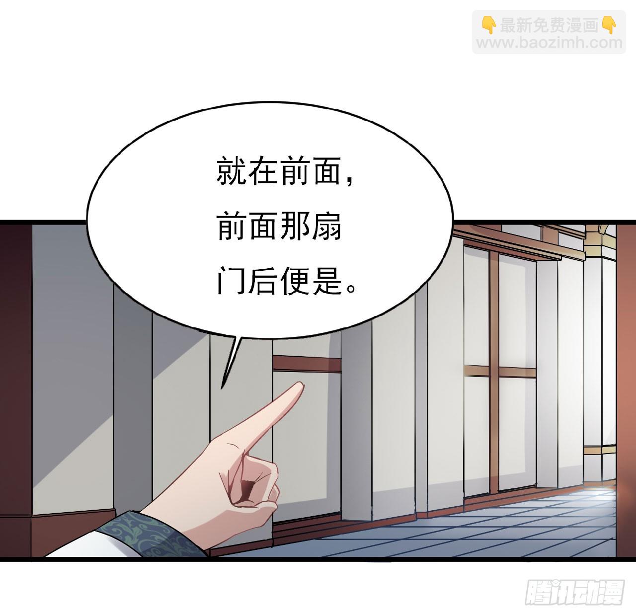 《重生之老子是皇帝》得神丐军 第22页