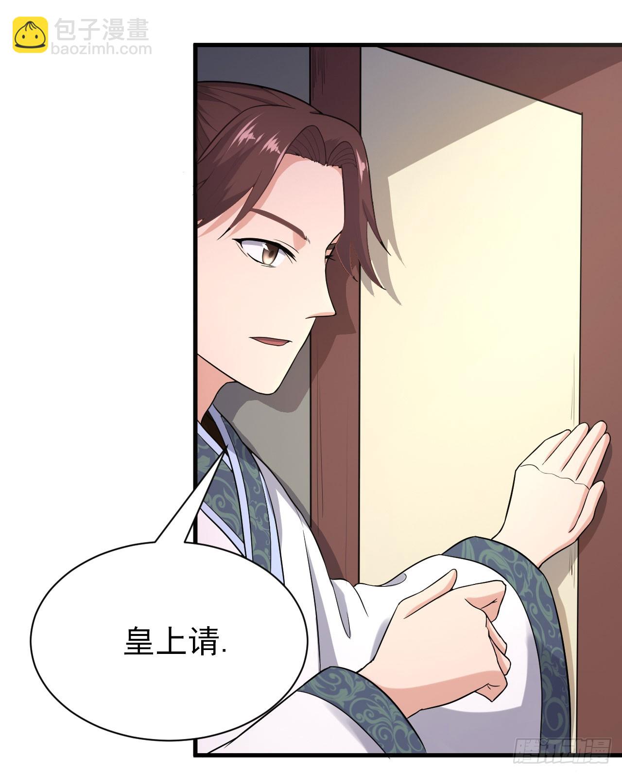 《重生之老子是皇帝》得神丐军 第24页
