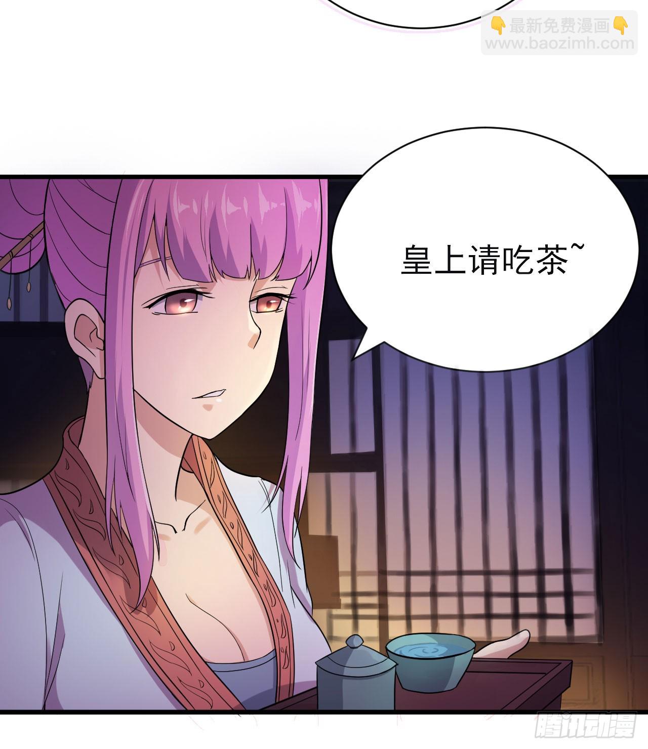 《重生之老子是皇帝》得神丐军 第43页
