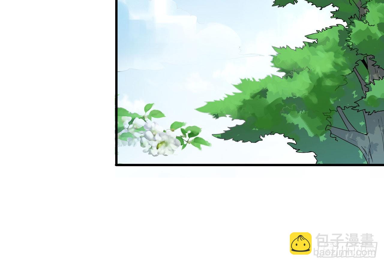 《重生之老子是皇帝》研究大炮 第28页