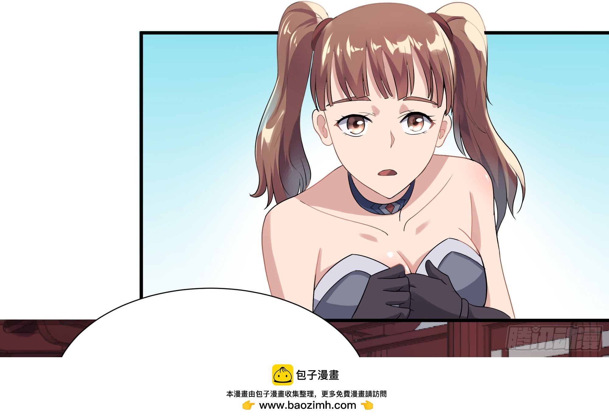 《重生之老子是皇帝》三军会武 第50页