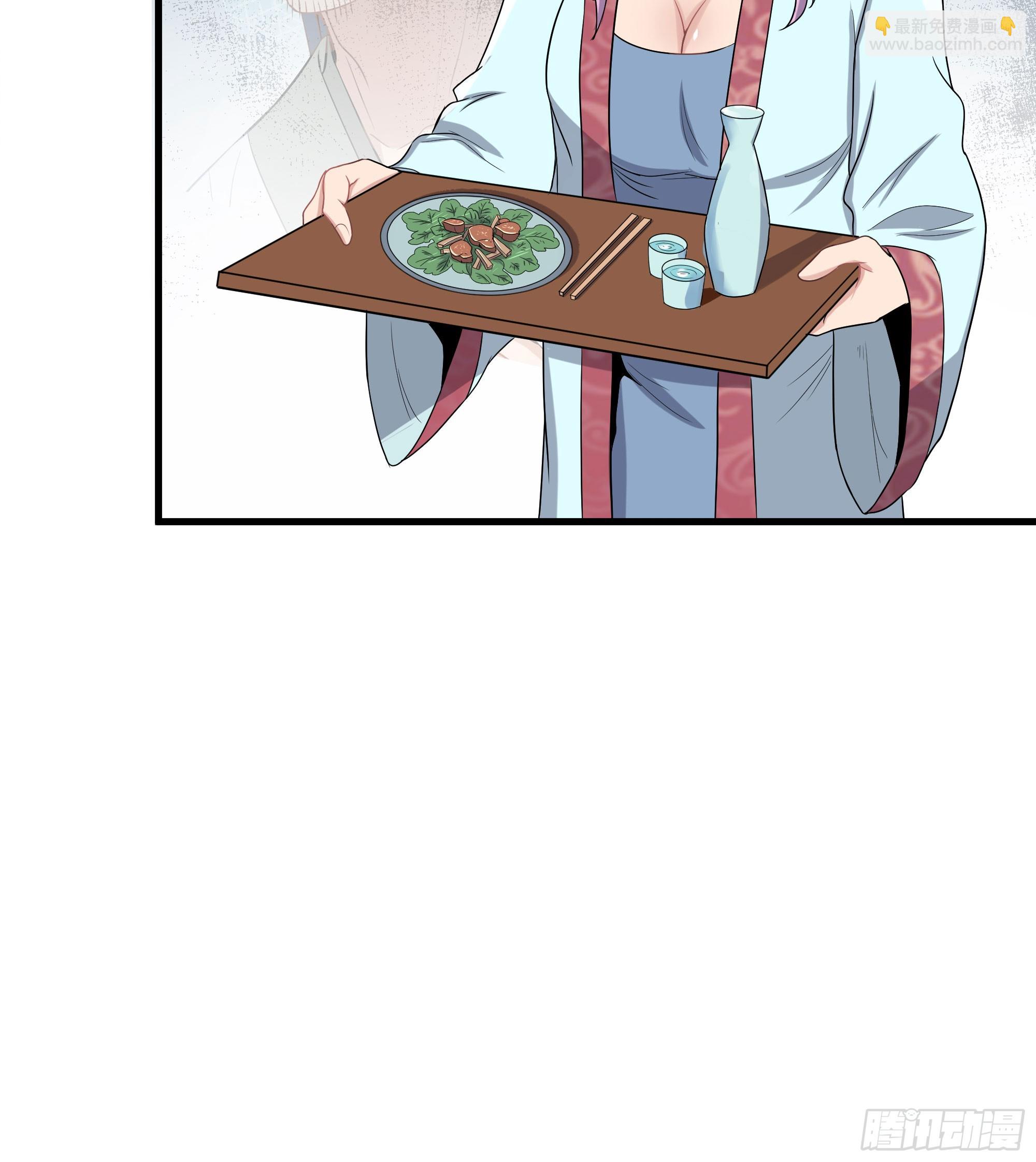 《重生之老子是皇帝》最毒妇人心 第29页
