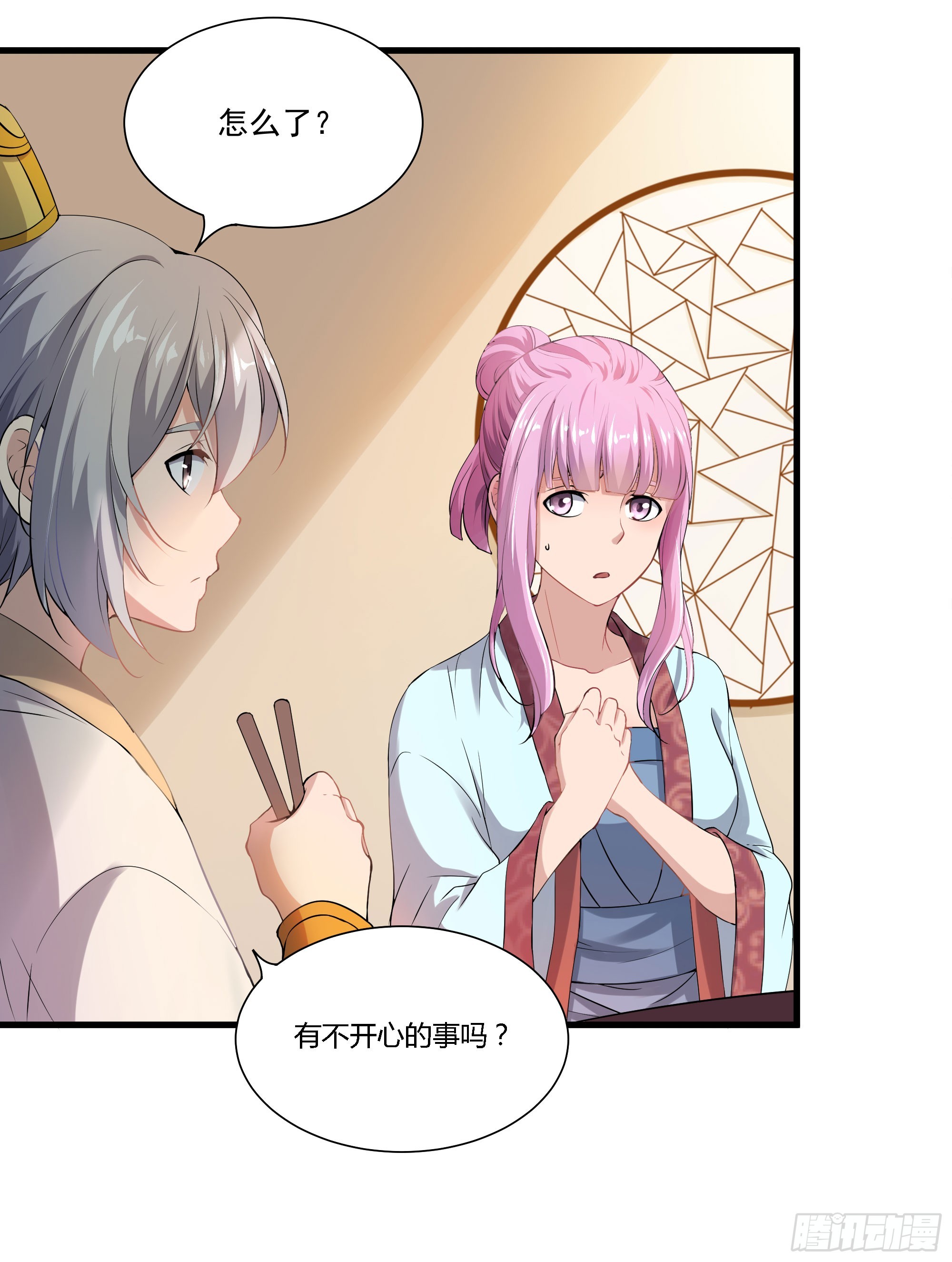 《重生之老子是皇帝》最毒妇人心 第48页