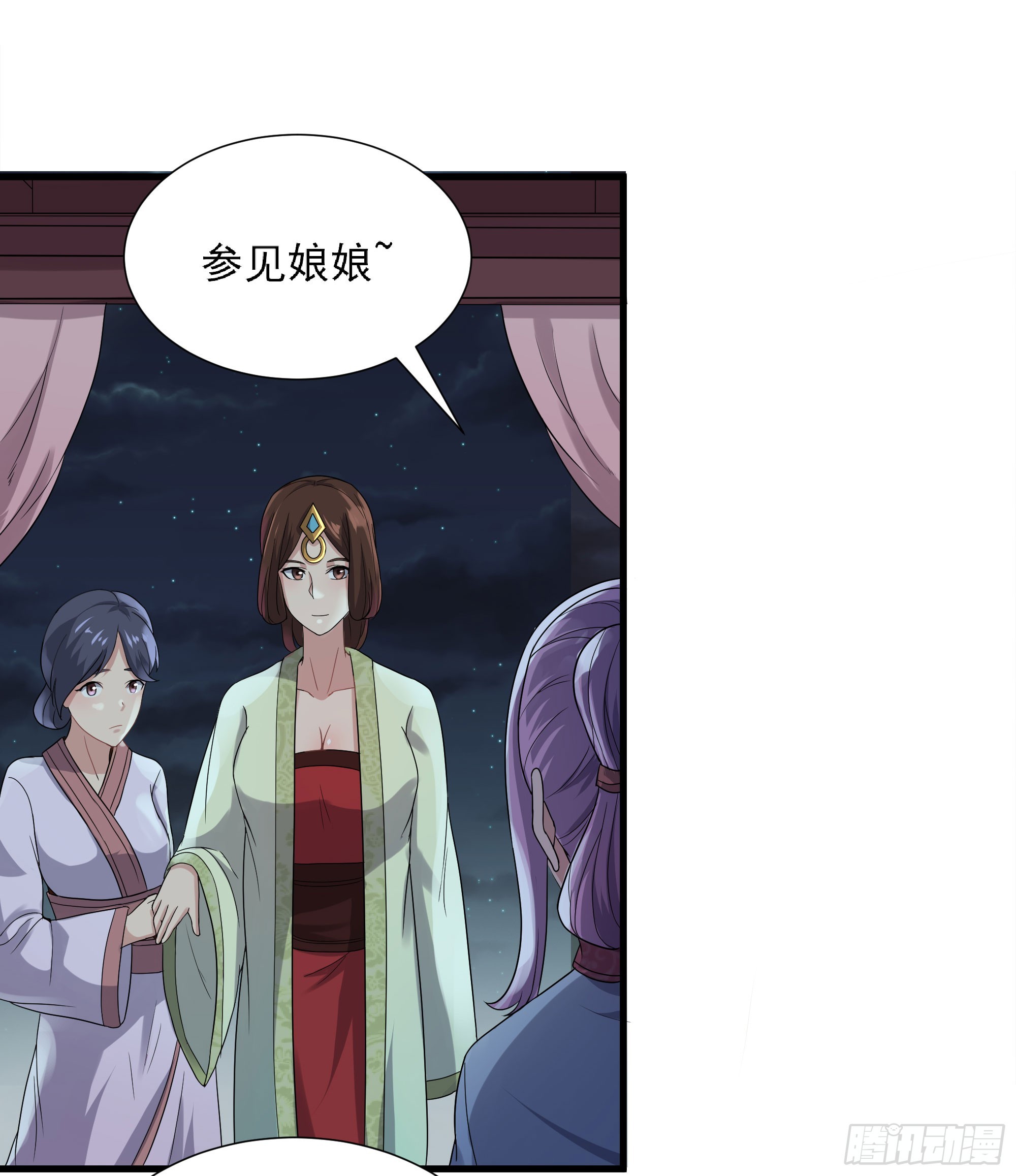 《重生之老子是皇帝》最毒妇人心 第8页