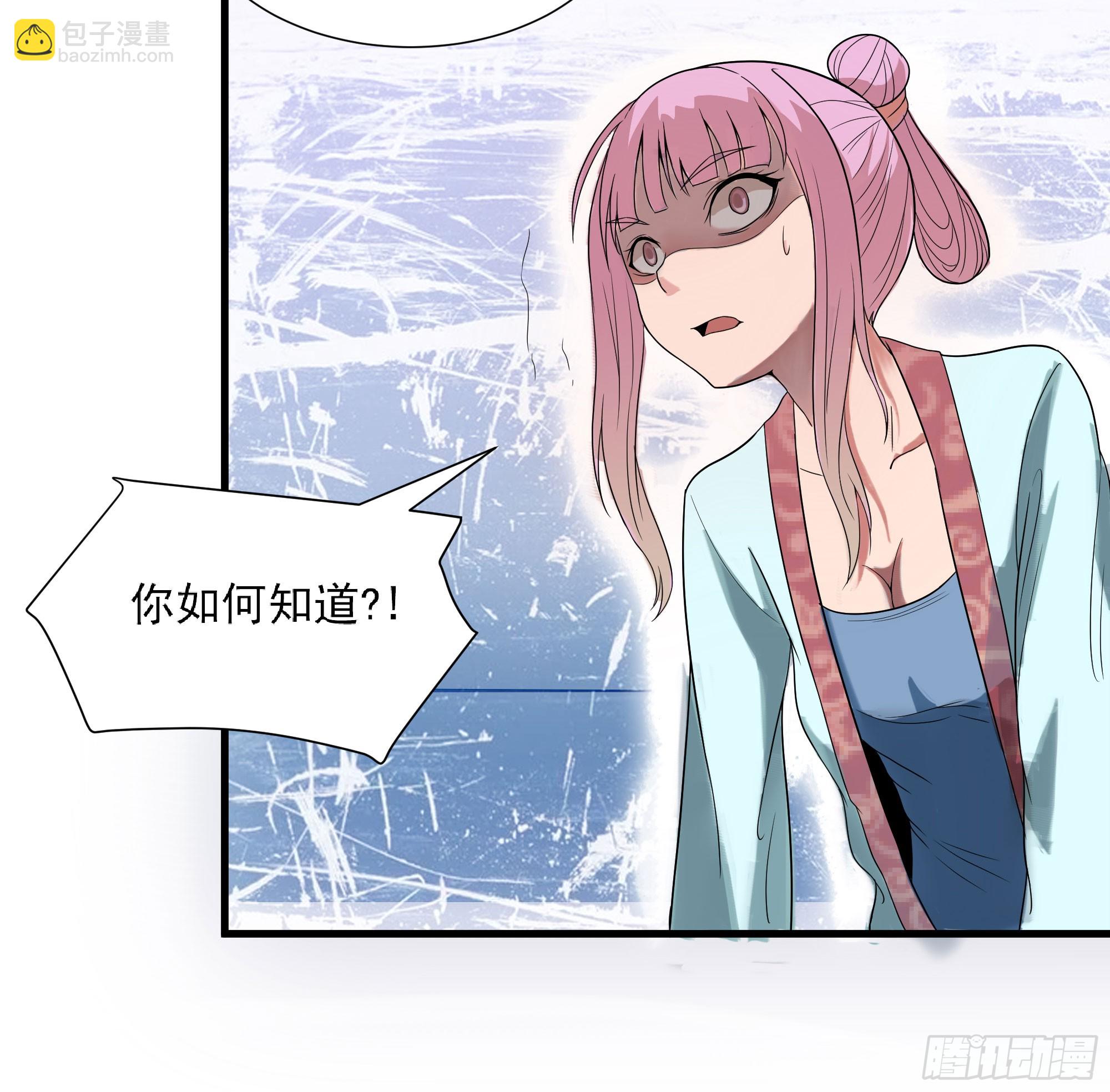 《重生之老子是皇帝》为主而死 第17页