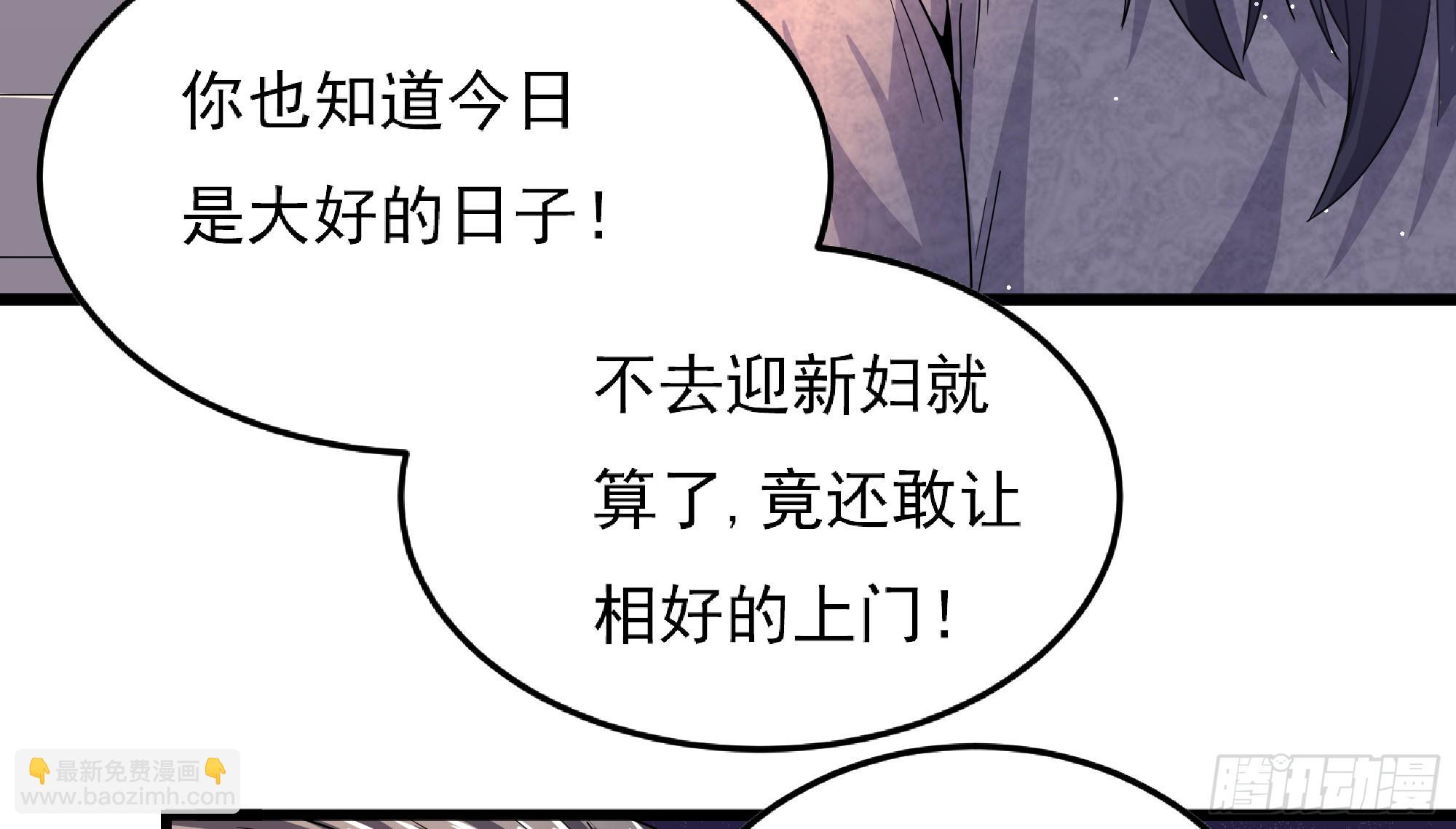《重生之老子是皇帝》为主而死 第31页