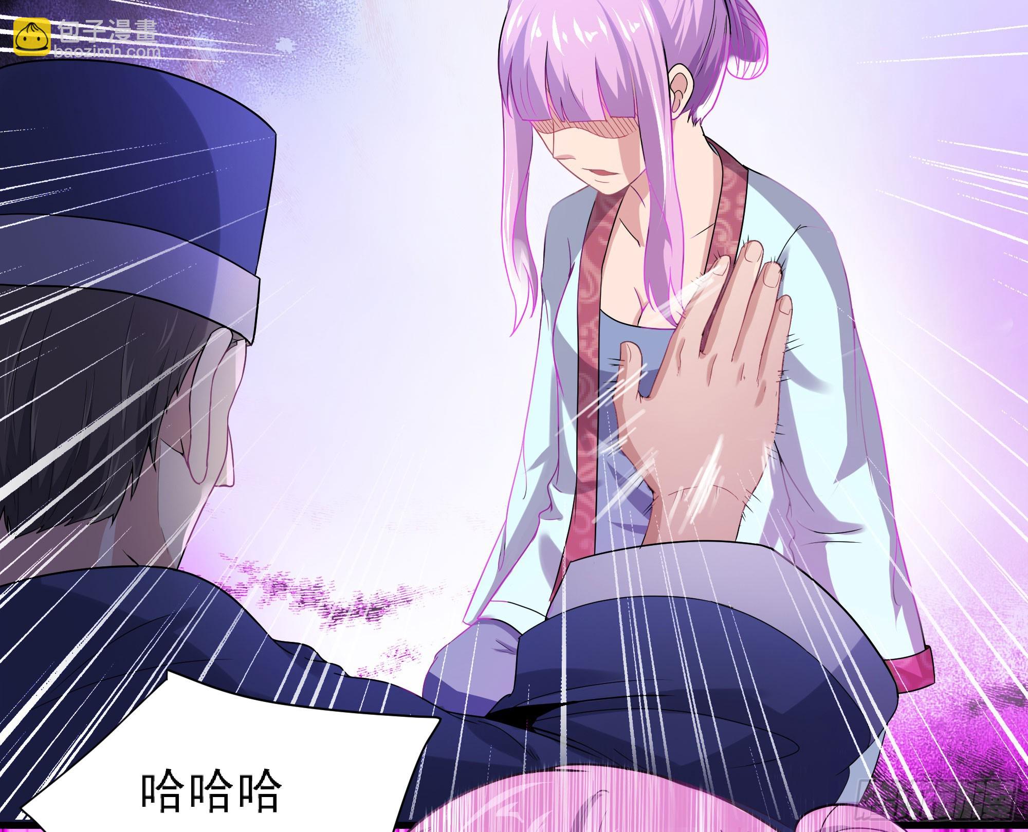 《重生之老子是皇帝》为主而死 第8页