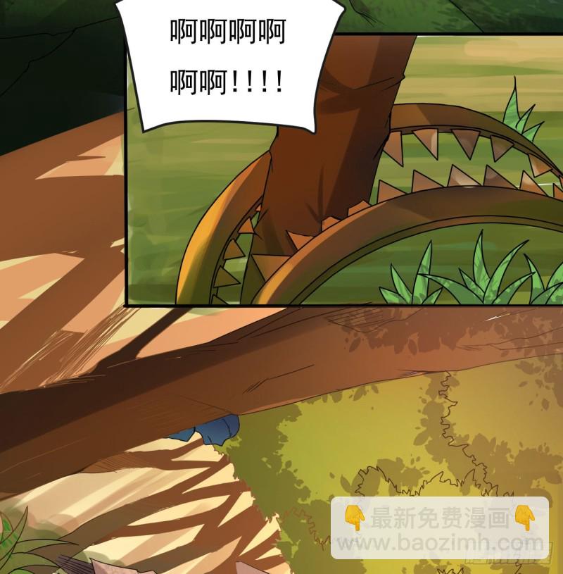 《重生之老子是皇帝》天子一怒 第33页
