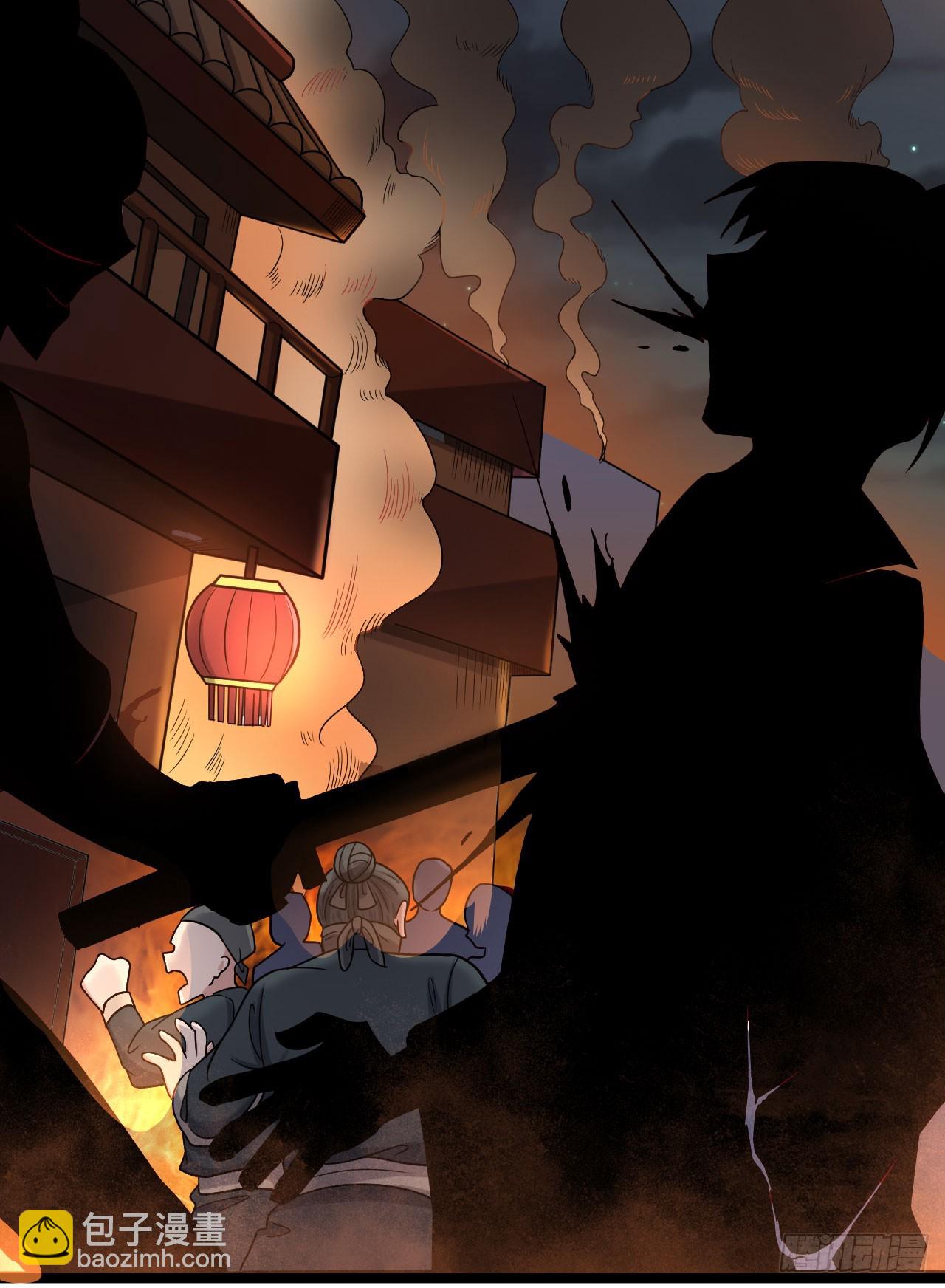 《重生之老子是皇帝》遂溪被屠 第8页
