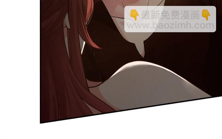 《隐婚新娘》第1话 新婚之夜竟和其他女人 第13页