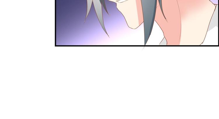 《隐婚新娘》第1话 新婚之夜竟和其他女人 第17页
