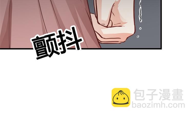 《隐婚新娘》第1话 新婚之夜竟和其他女人 第37页