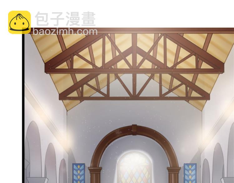 《隐婚新娘》第1话 新婚之夜竟和其他女人 第44页