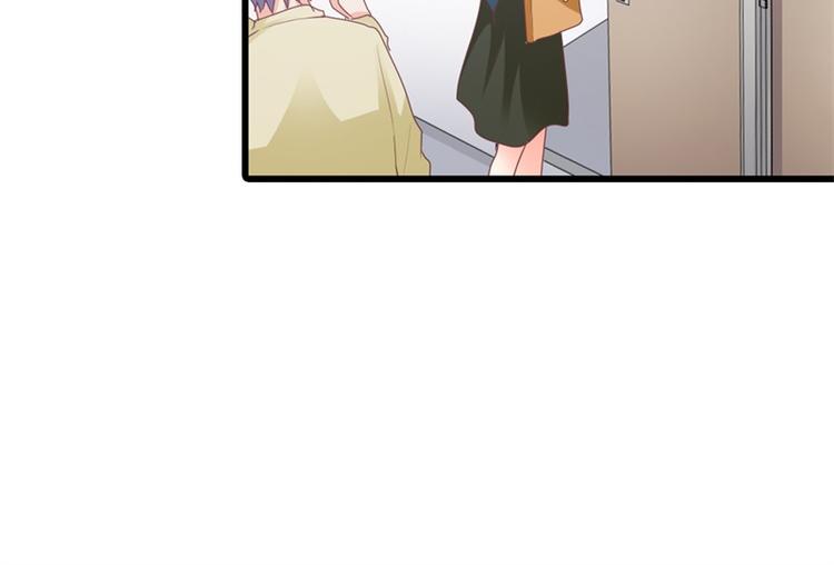 《隐婚新娘》第16话 这就是你拒绝我的理由 第26页