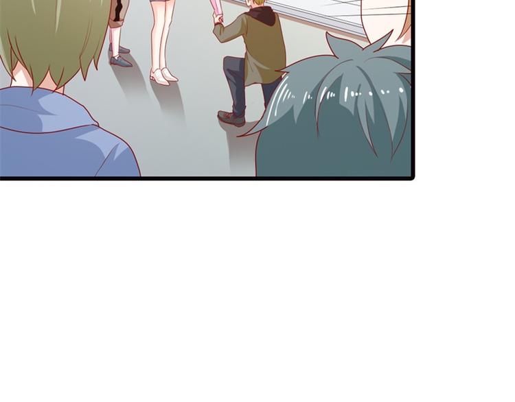 《隐婚新娘》第14话 请和我交往吧 第37页