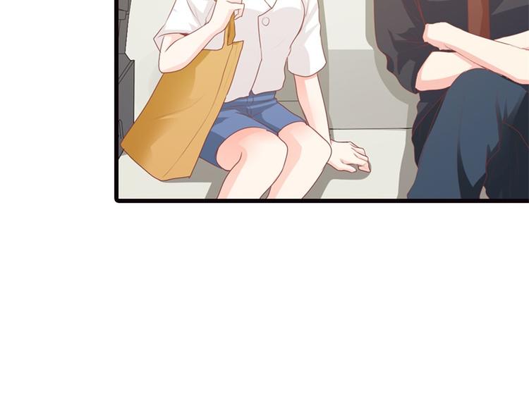 《隐婚新娘》第15话 占有欲 第24页