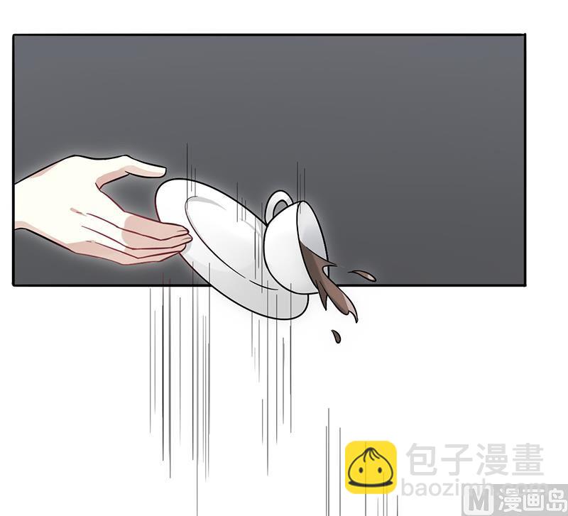 《名门独爱暖妻》第4话 快点还债 第38页