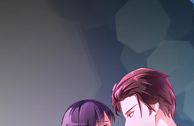 《名门独爱暖妻》第11话 看她被调侃 第11页