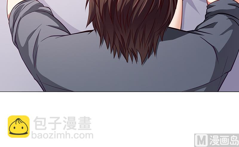《名门独爱暖妻》第18话 忤逆安俊旭 第14页
