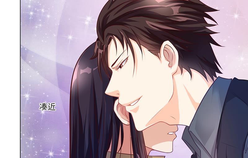 《名门独爱暖妻》第27话 凌涵的要求 第10页