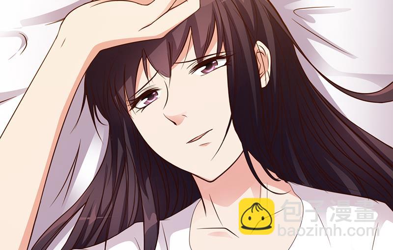 《名门独爱暖妻》第26话 搬去他那儿 第19页