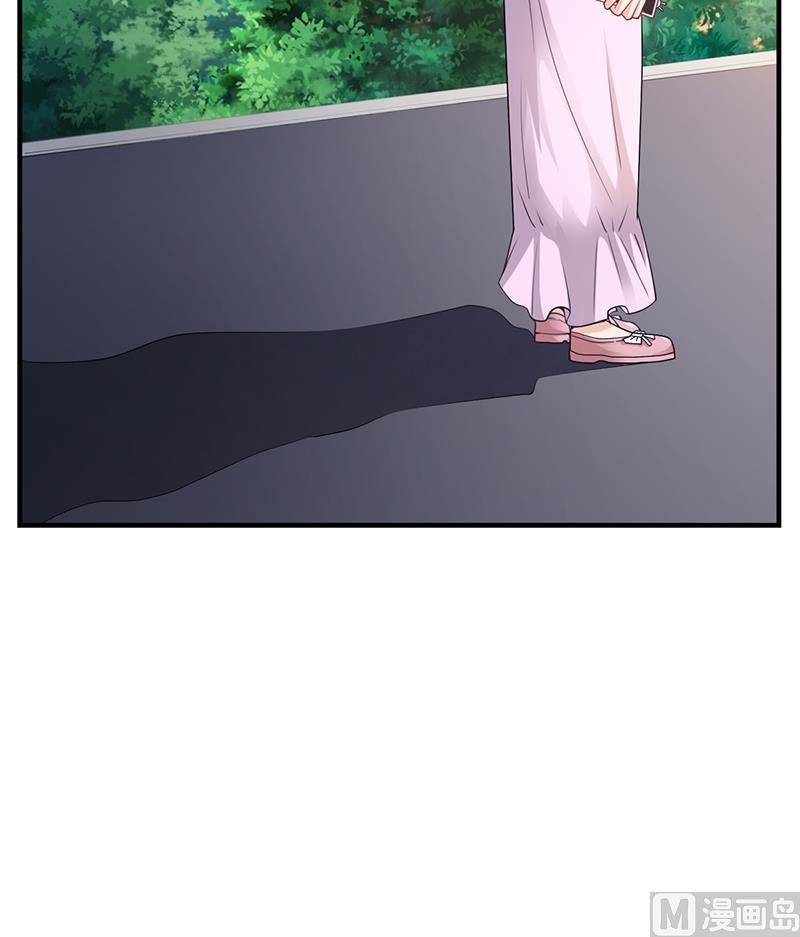 《名门独爱暖妻》第33话 萧月受伤 第24页