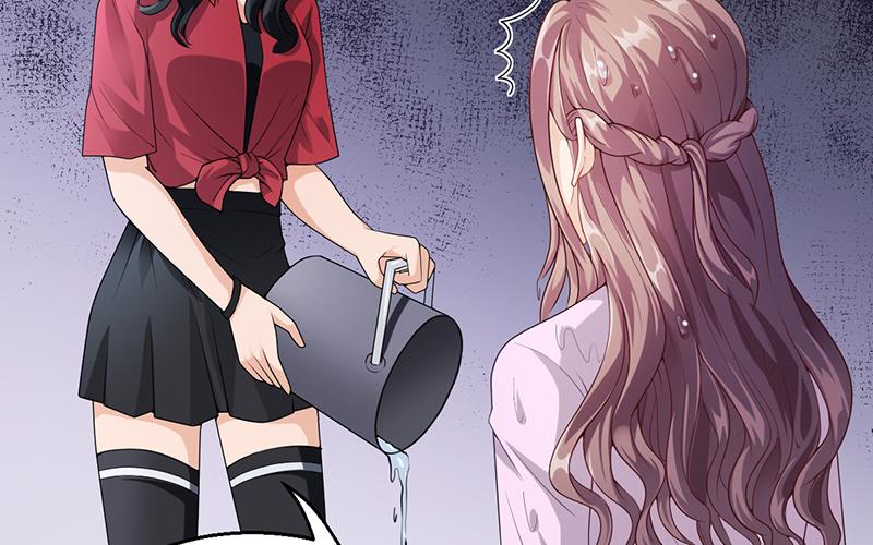 《名门独爱暖妻》第33话 萧月受伤 第41页