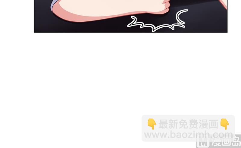 《名门独爱暖妻》第31话 妮妮出事了 第19页