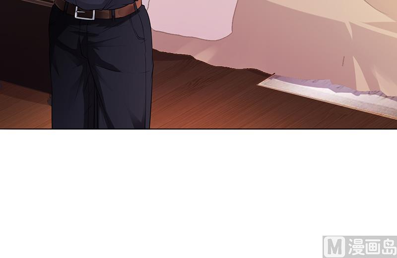 《名门独爱暖妻》第31话 妮妮出事了 第27页