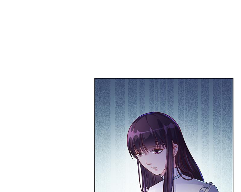 《名门独爱暖妻》第36话 和好如初 第20页