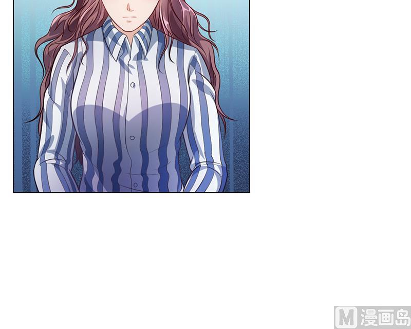 《名门独爱暖妻》第36话 和好如初 第22页