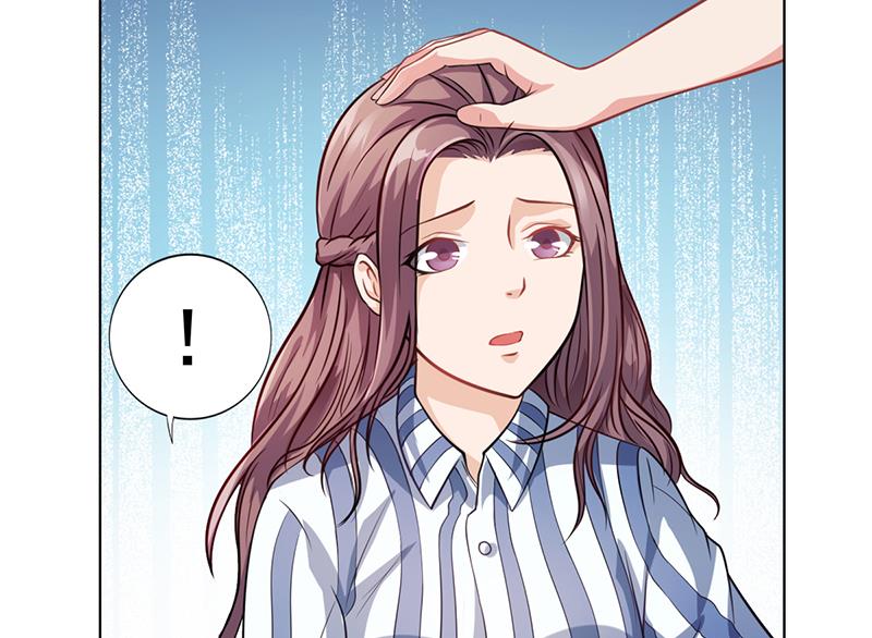 《名门独爱暖妻》第36话 和好如初 第34页