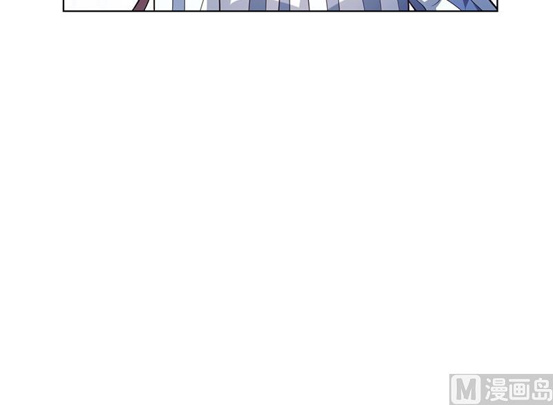 《名门独爱暖妻》第36话 和好如初 第35页