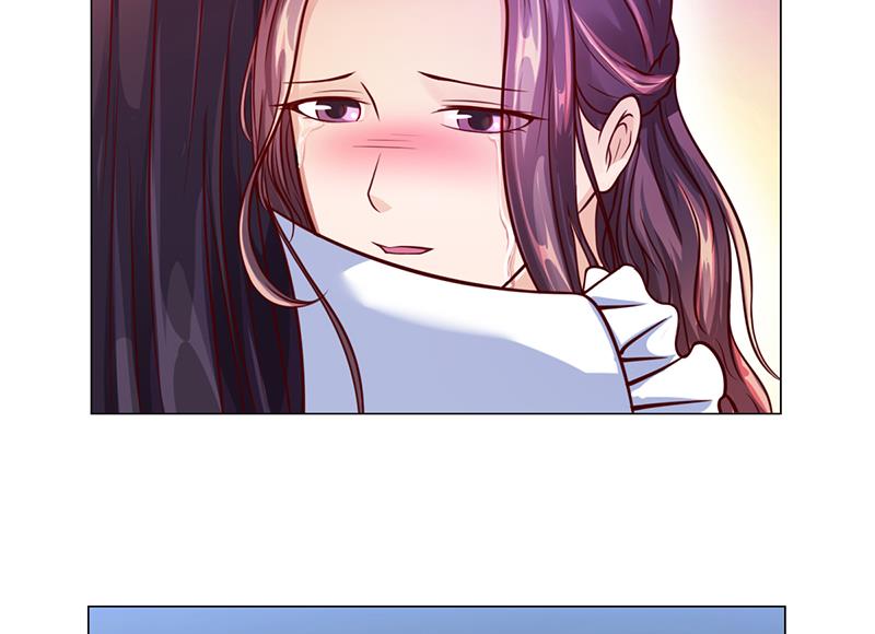 《名门独爱暖妻》第36话 和好如初 第45页