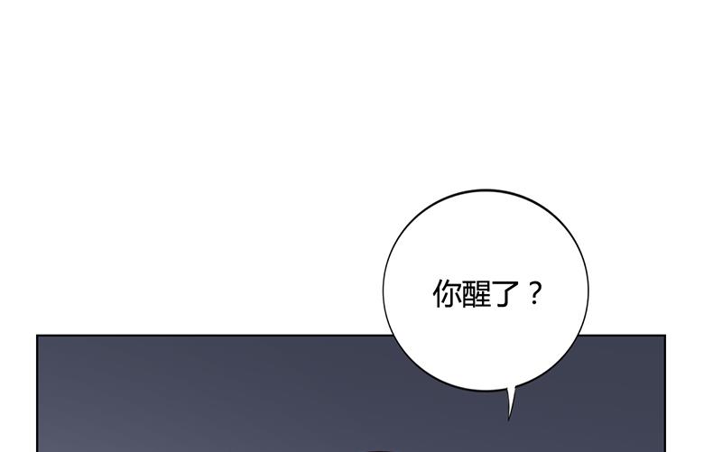 《名门独爱暖妻》第35话 对安俊旭死心 第23页