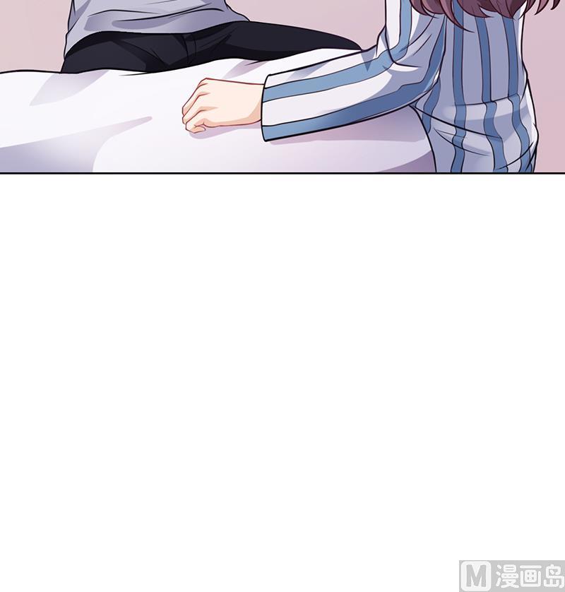 《名门独爱暖妻》第35话 对安俊旭死心 第28页