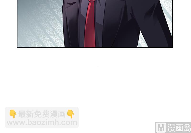《名门独爱暖妻》第34话 林妮妮后悔 第10页