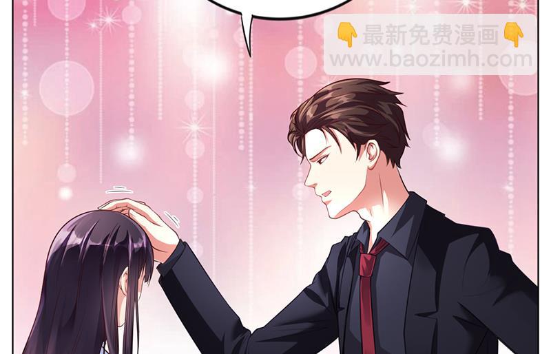 《名门独爱暖妻》第34话 林妮妮后悔 第15页