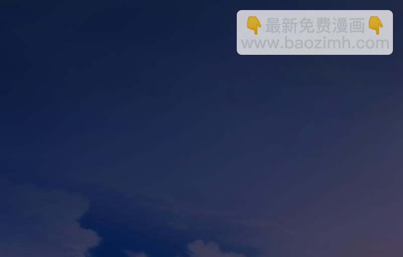 《名门独爱暖妻》第34话 林妮妮后悔 第2页