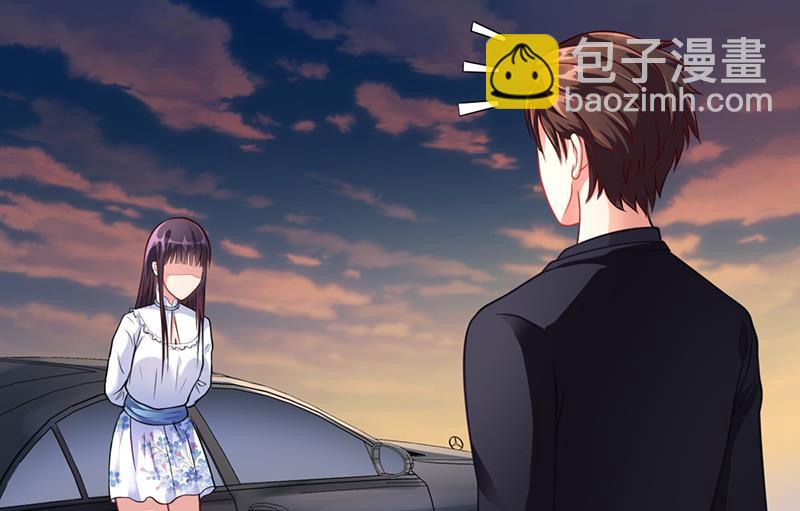 《名门独爱暖妻》第34话 林妮妮后悔 第3页