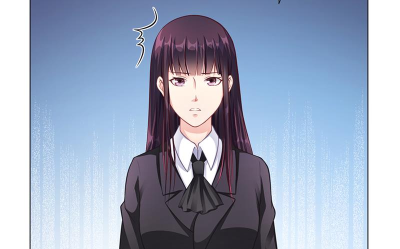 《名门独爱暖妻》第37话 学做秘书 第21页