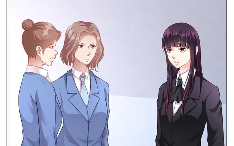 《名门独爱暖妻》第37话 学做秘书 第24页