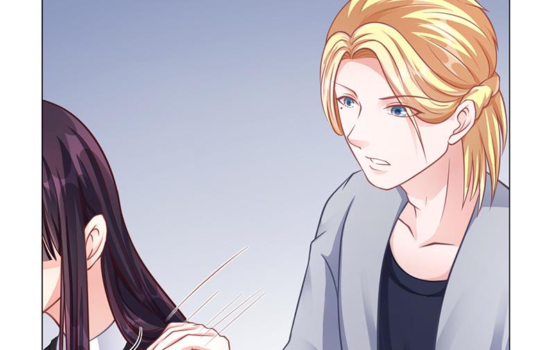 《名门独爱暖妻》第37话 学做秘书 第29页